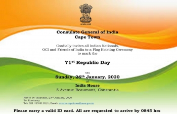 Republic Day invitation